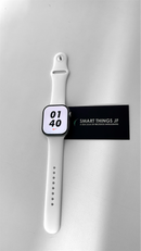 iWO 23 - Séries 11x - 2026